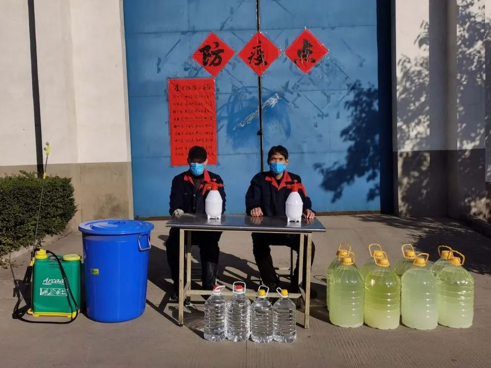 凱賓耐特 | 有序返崗，安全上班